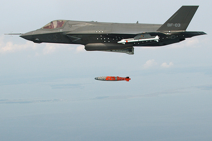 F-35