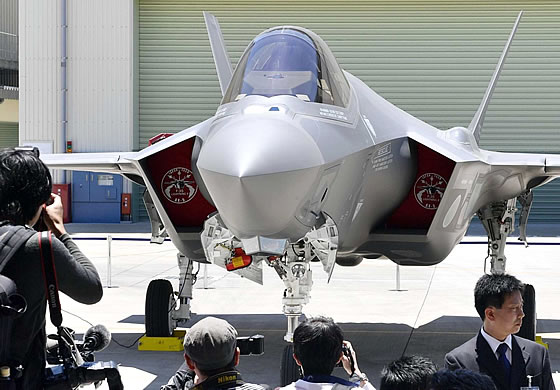 F-35A