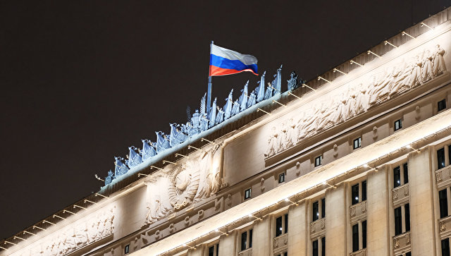 флот