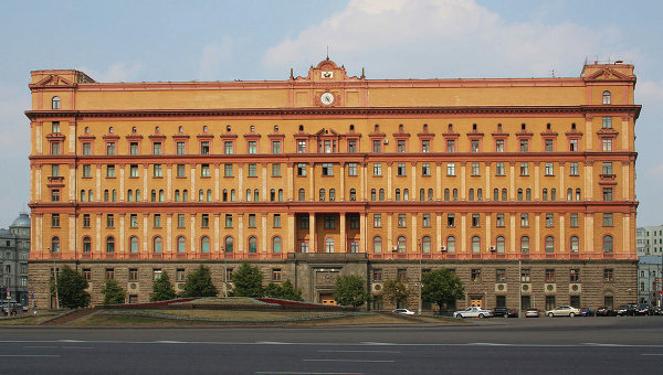 ФСБ 