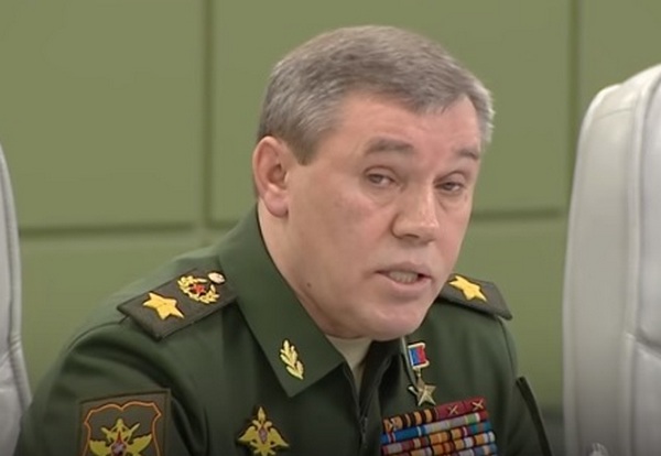  ВС РФ