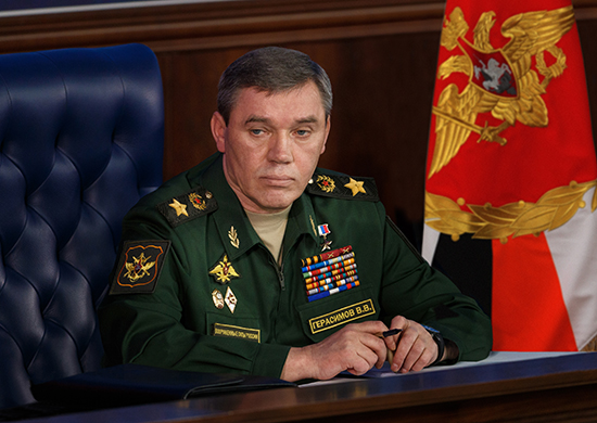 генштаб