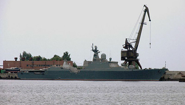 Росси