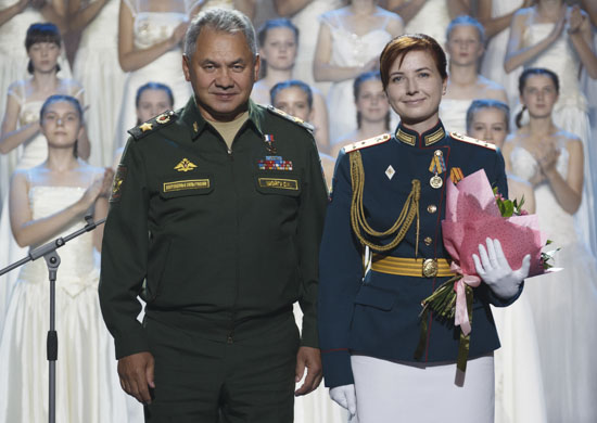 глава