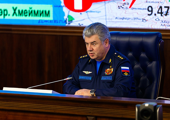 Главнокомандующий