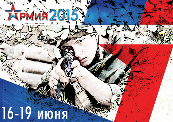 Госзаказ