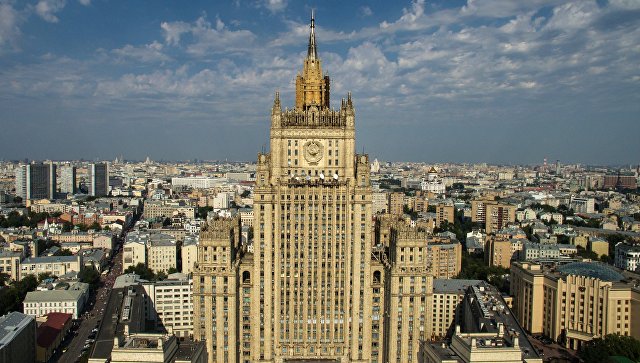 хлор