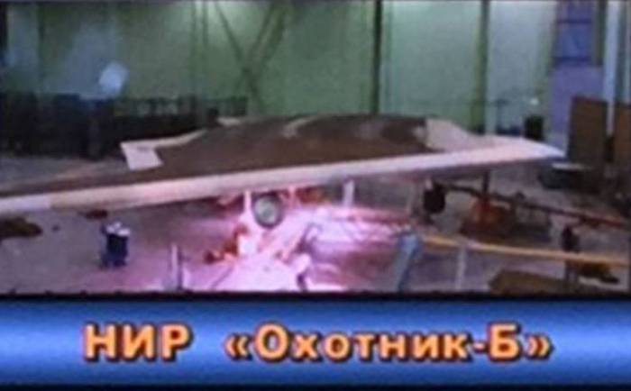 хотни