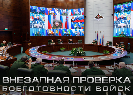 хран