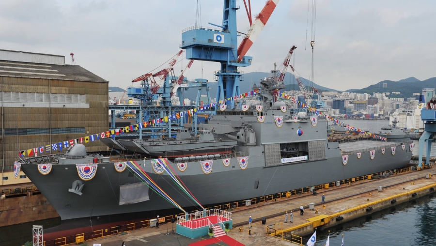 HYUNDAI HEAVY INDUSTRIES