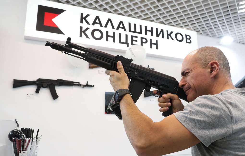 пчрршодпро