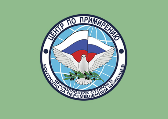 парлрнг