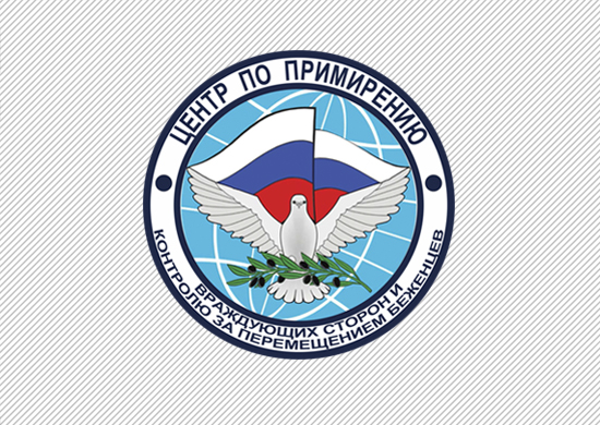 Информ
