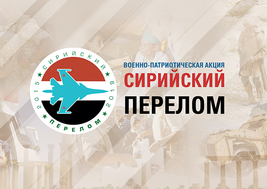 пыонелш