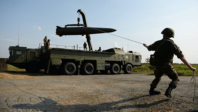 Мино