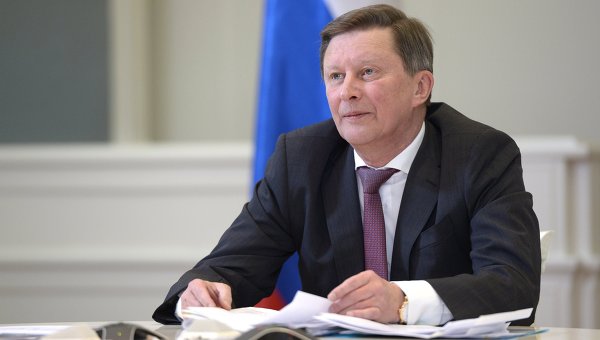 Иванов