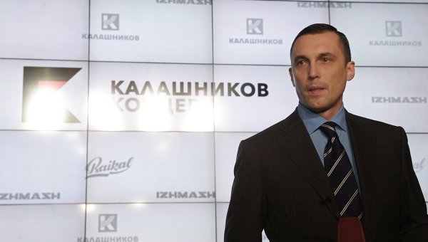 Калаш