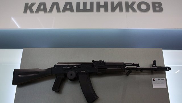 Калаш