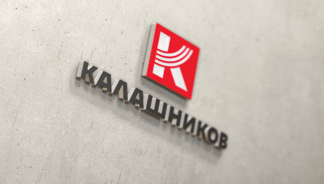 Калашников