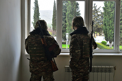 Карабах