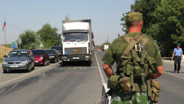 Киев
