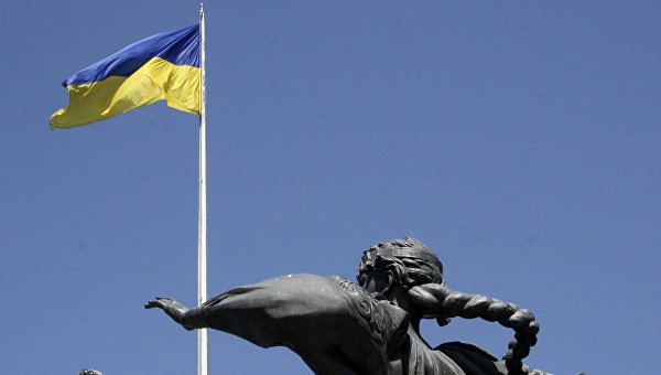 Киев 