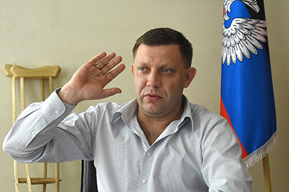 Киев