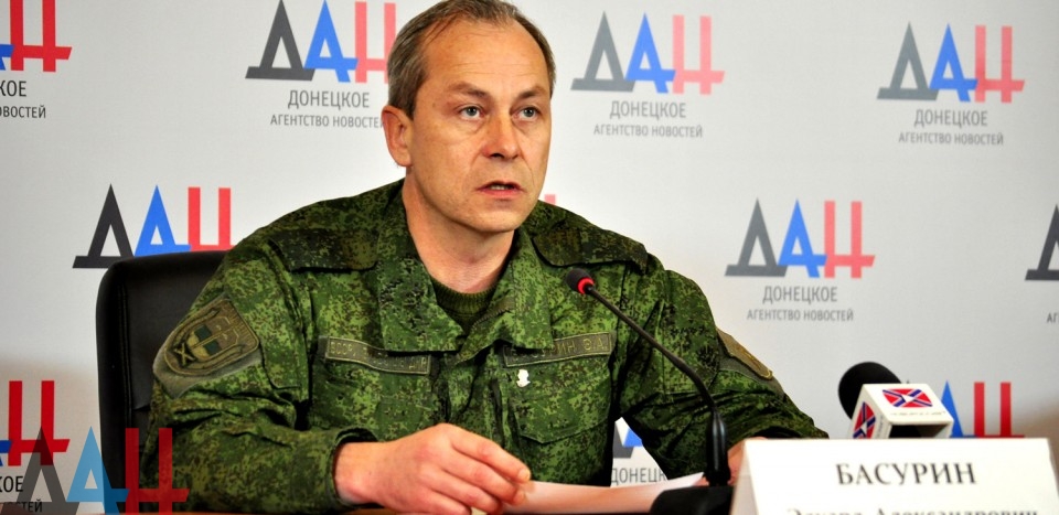 Киев
