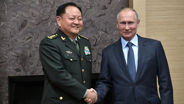 Кита