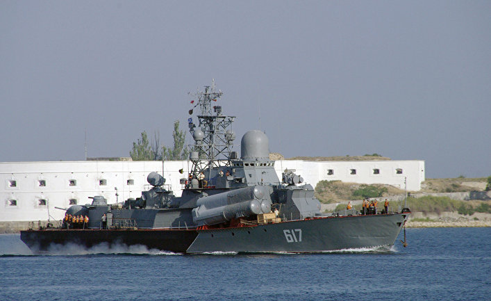 холо