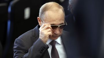 конфликт