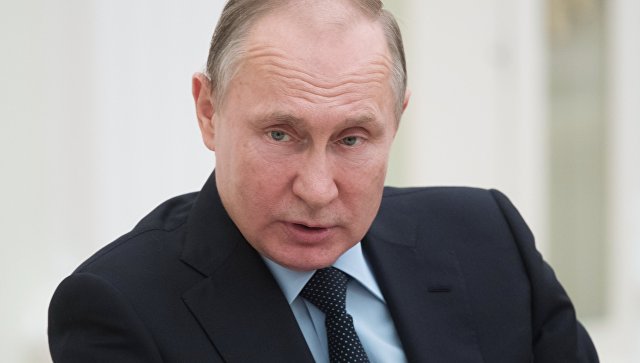 Пути