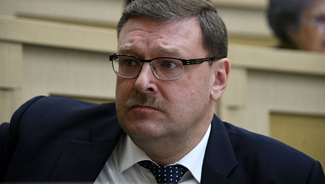 Коса