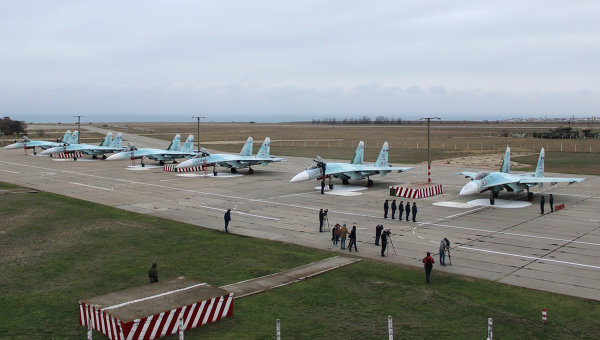 Крым