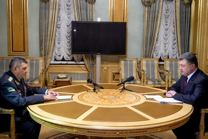 Крым
