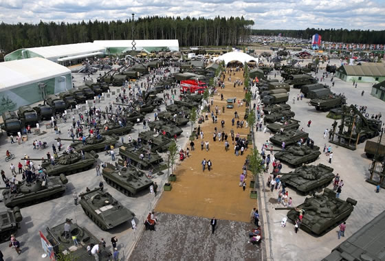 Армия-2016