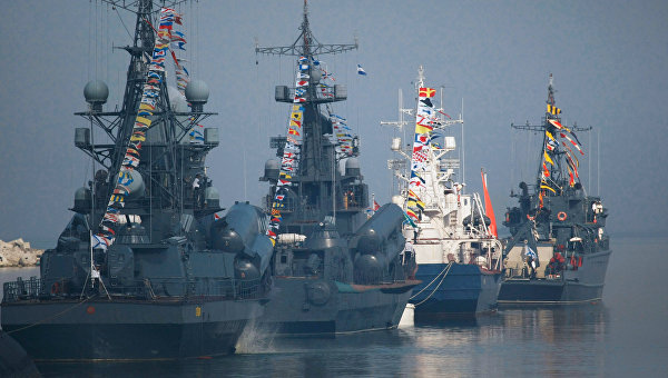 Кубок моря