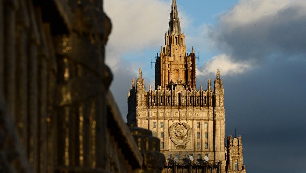 Лавров