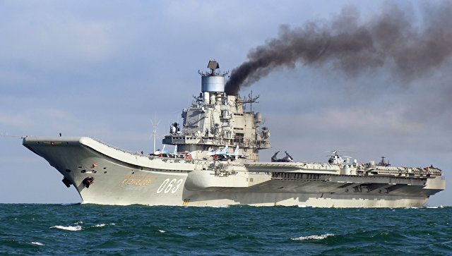 Мальта