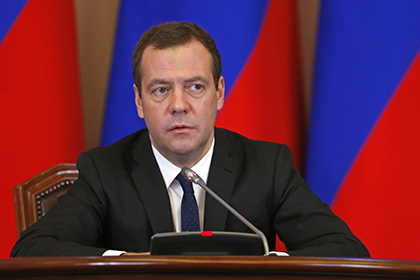 Медведев