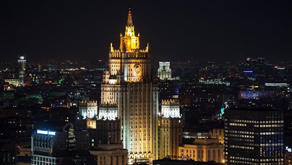МИД РФ