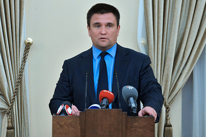 МИД Украи