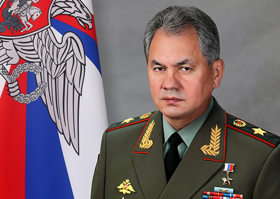 Мини