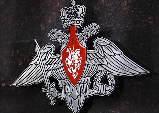 Мини