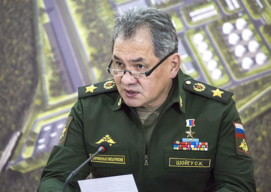 Министр 