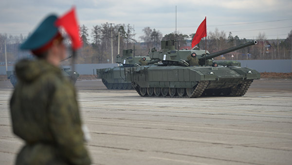 Мино
