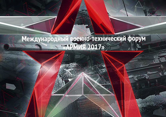 Мино