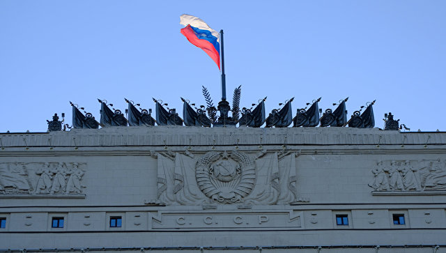 Мино