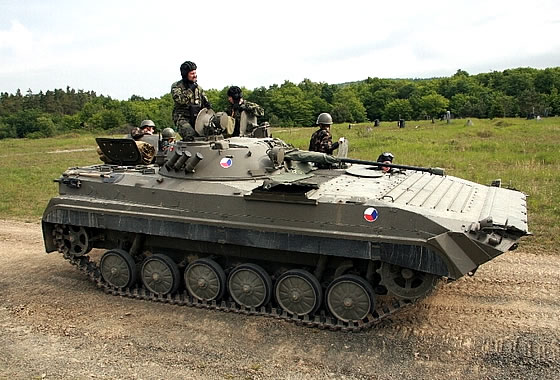 Мино