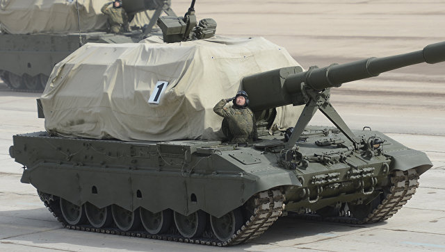 Мино